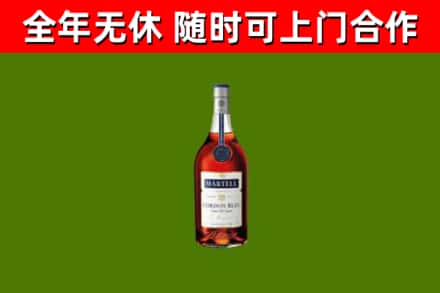 德州回收蓝带洋酒